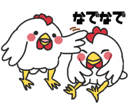 Love oriental Zodiac[rooster] sticker #13199514