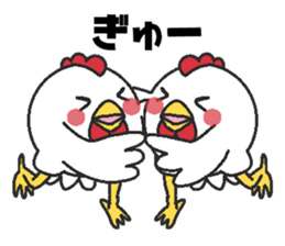 Love oriental Zodiac[rooster] sticker #13199516
