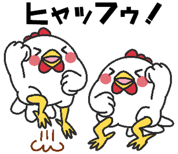 Love oriental Zodiac[rooster] sticker #13199517