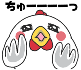 Love oriental Zodiac[rooster] sticker #13199518