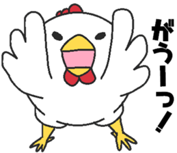 Love oriental Zodiac[rooster] sticker #13199519