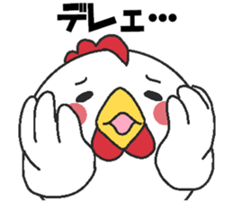 Love oriental Zodiac[rooster] sticker #13199523