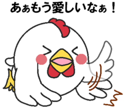 Love oriental Zodiac[rooster] sticker #13199530