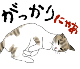 Charming cat CHARMIE sticker #13199890