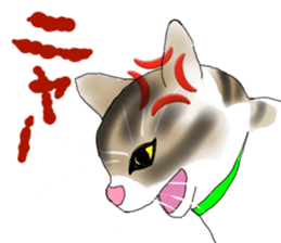 Charming cat CHARMIE sticker #13199891