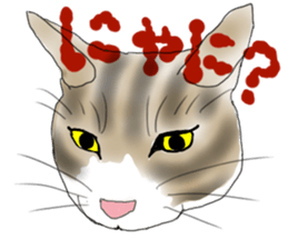 Charming cat CHARMIE sticker #13199902