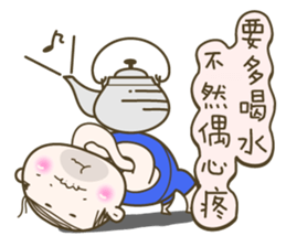 That Dude 4 - Mr. Sweet sticker #13200081