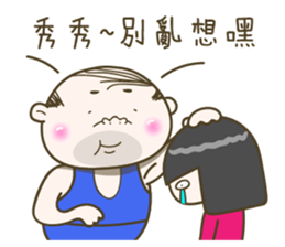 That Dude 4 - Mr. Sweet sticker #13200089