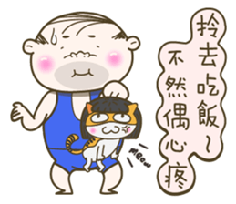 That Dude 4 - Mr. Sweet sticker #13200101