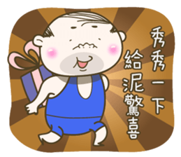 That Dude 4 - Mr. Sweet sticker #13200104