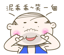 That Dude 4 - Mr. Sweet sticker #13200114