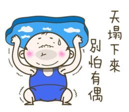 That Dude 4 - Mr. Sweet sticker #13200116