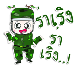 Mr. Kotaro. Soldier. ^^ sticker #13200121