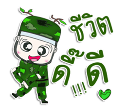 Mr. Kotaro. Soldier. ^^ sticker #13200123