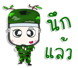 Mr. Kotaro. Soldier. ^^ sticker #13200126