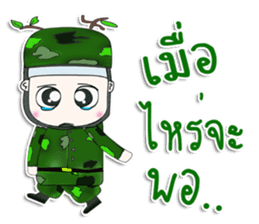 Mr. Kotaro. Soldier. ^^ sticker #13200135