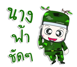 Mr. Kotaro. Soldier. ^^ sticker #13200137