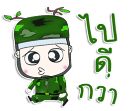 Mr. Kotaro. Soldier. ^^ sticker #13200141