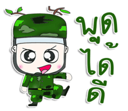 Mr. Kotaro. Soldier. ^^ sticker #13200144