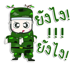 Mr. Kotaro. Soldier. ^^ sticker #13200147