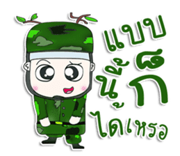 Mr. Kotaro. Soldier. ^^ sticker #13200148