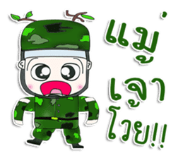 Mr. Kotaro. Soldier. ^^ sticker #13200150
