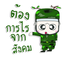 Mr. Kotaro. Soldier. ^^ sticker #13200153