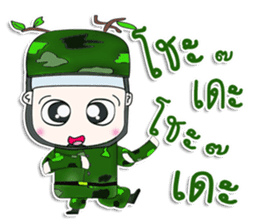 Mr. Kotaro. Soldier. ^^ sticker #13200154
