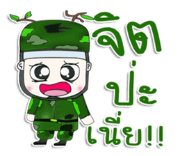 Mr. Kotaro. Soldier. ^^ sticker #13200157