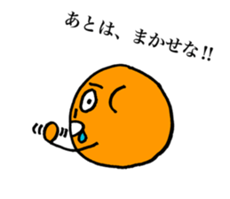 Potato-san Ver.2 sticker #13200183