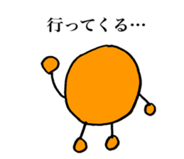 Potato-san Ver.2 sticker #13200184