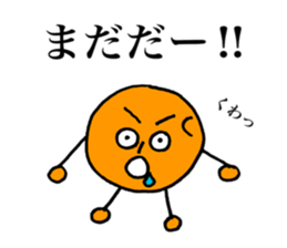 Potato-san Ver.2 sticker #13200185