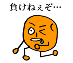 Potato-san Ver.2 sticker #13200186