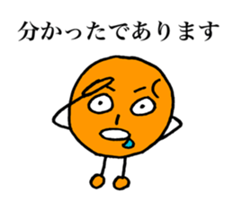 Potato-san Ver.2 sticker #13200189