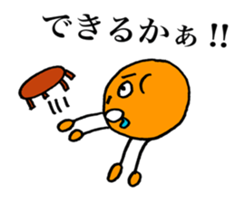 Potato-san Ver.2 sticker #13200190