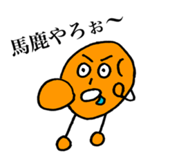 Potato-san Ver.2 sticker #13200191