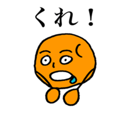 Potato-san Ver.2 sticker #13200193