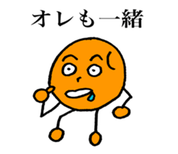 Potato-san Ver.2 sticker #13200194