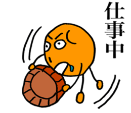 Potato-san Ver.2 sticker #13200196