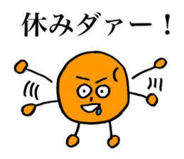 Potato-san Ver.2 sticker #13200199