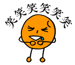 Potato-san Ver.2 sticker #13200200