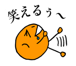 Potato-san Ver.2 sticker #13200201