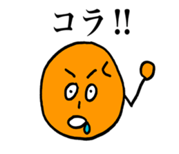 Potato-san Ver.2 sticker #13200206