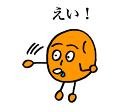 Potato-san Ver.2 sticker #13200207