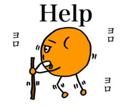 Potato-san Ver.2 sticker #13200214