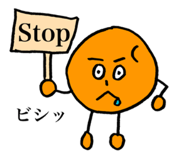 Potato-san Ver.2 sticker #13200216