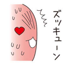 Always best cat sticker #13200268