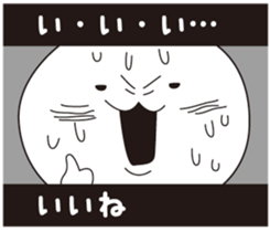 Always best cat sticker #13200270