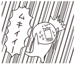 Always best cat sticker #13200279