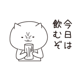 Always best cat sticker #13200288